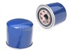 <b>ISUZU:</b> 8-94414-796-3<br/><b>TOYOTA:</b> 23303-54010<br/>