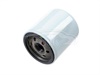 <b>SUZUKI:</b> 1651078J00<br/><b>FIAT:</b> K4892339AA<br/><b>VW:</b> 7B0 115 561 C<br/><b>OE:</b> PH10125<br/>