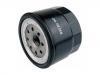<b>KIA:</b> 0K710-23-902A<br/><b>KIA:</b> 26300-35530<br/><b>KIA:</b> KKY01-14-302<br/><b>MAZDA:</b> RFY2143029A<br/>