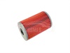 <b>MITSUBISHI:</b> 4730200134<br/><b>MITSUBISHI:</b> 3006265010<br/><b>MITSUBISHI:</b> 1640090014<br/><b>MITSUBISHI:</b> 4730200291<br/>