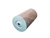 <b>NISSAN:</b> 15274EP26<br/><b>AMC:</b> NO2212<br/><b>NISSAN:</b> 15274-99226<br/>
