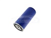 <b>CHEVROLET:</b> 7984903<br/><b>KRAMER:</b> F162<br/><b>MOTEURS BAUDOUIN.S.A:</b> 1505063OF<br/><b>STEYR:</b> 61500080135<br/>