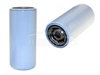 <b>CATERPILLAR:</b> 1R0755<br/>