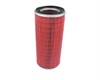 <b>ISUZU:</b> 5-86132-934-0<br/><b>NISSAN:</b> AY120-NS033<br/><b>NISSAN:</b> 16546-VW000<br/><b>ISUZU:</b> 5861229050<br/>
