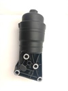 <b>OE:</b> 26300-3C701<br/>